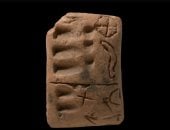 عمرها 40 ألف عام.. اكتشاف نقوش توضح أصل الكتابة فى أوروبا