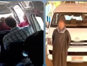الميكروباص السياحي المزيف.. كيف سقط «نصاب الأجانب» فى قبضة أمن الأقصر؟