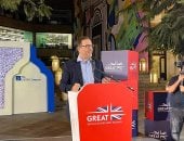 سفير بريطانيا يطلق برنامج رواد الأعمال العالمى..ويؤكد: مصر نقطة انطلاق قوية