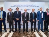 وزير الاستثمار يشهد إطلاق النظام الإلكتروني الجديد لسجل الضمانات المنقولة