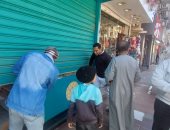 حملة مكبرة بنجع حمادي في قنا تغلق 8 محال وتوجه 50 إنذارا للمخالفين