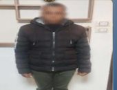 سقوط "هكر" المحافظ الإلكترونية.. استولى على حسابات المواطنين برأس البر