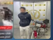 سقوط لص الدراجات النارية من أمام مساجد المنوفية