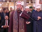 بث مباشر .. قناة الحياة تنقل صلاة التراويح من مسجد الإمام الحسين