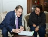 تعيين رانية أبو العينين نائبا لعميد معهد الدراسات السياسية بحزب الوفد