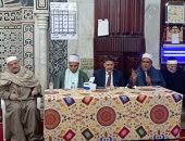 أداء صلاة التراويح وندوات عن صلة الرحم وابتهالات ومدائح نبوية بمساجد كفر الشيخ.. فيديو