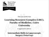 اعتماد دولي لمركز التعليم المتطور بكلية طب قصر العيني جامعة القاهرة 