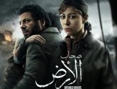 دينا عبد العليم تكتب: صحاب الأرض تربك الكيان بمشاهد أقوى من الصواريخ.. كتابة تتعانق فيها البراءة مع الفقد والجوع مع الكرامة والإيمان مع الشك فتحمل ثقل العالم
