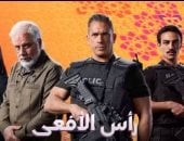 «رأس الأفعى».. دهس "منتصر" يكشف منطق تصفية الأدوار داخل التنظيم