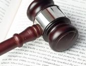 القومى لحقوق الإنسان يرصد قوانين مفصلية تدعم الحقوق والحريات وتؤسس لمؤسسات أكثر عدالة وشمولا.. 8 تشريعات تعزز المنظومة الحقوقية بمصر خلال العام الماضى.. وحماية اجتماعية أوسع وتنظيم لسوق العمل والعلاقة الإيجارية