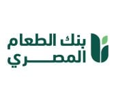 المرأة فى صدارة التنمية لدى بنك الطعام المصرى لتشكيل مستقبل أكثر عدلا وشمولية