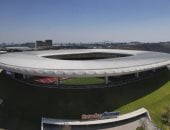 العثور على 500 كيس من الرفات البشرية قرب ملعب كأس العالم بالمكسيك