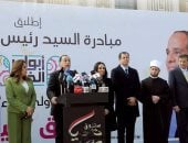 مجلس الوزراء يستعرض بالإنفوجراف أبرز أنشطة رئيس مجلس الوزراء هذا الأسبوع