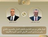 وزير الخارجية يبحث مع كبير مستشارى ترامب لشئون أفريقيا تطورات أزمة السودان