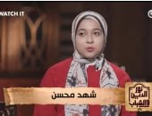 هل الترويج للمنتجات عبر السوشيال حرام؟ على جمعة يجيب