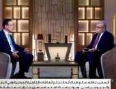 سفير مصر السابق بإسرائيل: نتنياهو بنى علاقات قوية مع أسرة ترامب