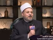 صوما مقبولا.. أمين الفتوى يوضح أنواع الهداية في القرآن ..فيديو