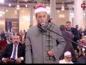 بث مباشر.. قناة الحياة تنقل صلاة التراويح من مسجد مولانا الإمام الحسين