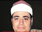 الشيخ شعبان الصياد.. صائد القلوب وأمير المقامات فى كنوز رمضان.. فيديو