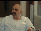 مسلسل كلهم بيحبوا مودى الحلقة 10.. المعلم محروس يفتقد شيماء وبقلظ يطلب السماح