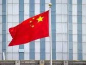 الصين تحث على وقف فورى للعمليات العسكرية بالمنطقة