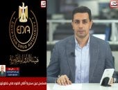 رئيس شعبة الأدوية يكشف لتلفزيون اليوم السابع مشاكل الأدوية المجهولة.. فيديو