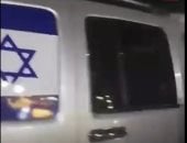 النيابة تكشف التهم المنسوبة لشخص وضع علم إسرائيل على سيارته ودهس مواطنين 