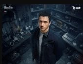 مسلسل عين سحرية.. أبراج من أفضل المهندسين الإلكترونيين زى عادل