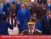 الرئيس السيسى يؤدى صلاة الجمعة بمسجد المشير فى ذكرى يوم الشهيد