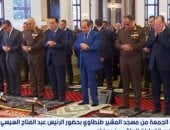 الرئيس السيسى يؤدى صلاة الجمعة بمسجد المشير فى ذكرى العاشر من رمضان