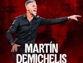 ريال مايوركا يعين مارتن ديميكيليس مديرا فنيا جديدا للفريق