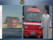 خبط وجري.. كواليس ضبط سائق متهور صدم سيارة مواطن وفر هاربا