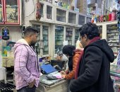 حى المنيرة الغربية يشن حملة تفتيشية على الصيدليات للتأكد من الالتزام بالاشتراطات