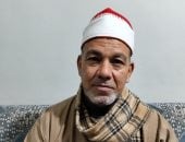 ببركة القرآن.. رحلة كفاح الشيخ أحمد عطية إسماعيل من أمّي إلى إمام وخطيب