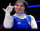 يمنى عياد تحصد برونزية بطولة استرانجا الدولية للملاكمة