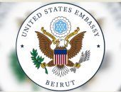 الولايات المتحدة تحث رعاياها على مغادرة لبنان وعدم السفر إليه