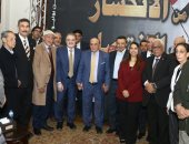 السيد البدوي: العاشر من رمضان انتقال فارق من العبور إلى تعزيز الأمن القومي