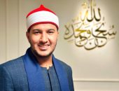 وزير الأوقاف يهنئ قارئ دولة التلاوة بلال سيف لفوزه بمسابقة القرآن بتنزانيا