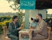 «فخر الدلتا» الحلقة 11.. أحمد يطلب المساعدة.. وفخر يغلق الهاتف