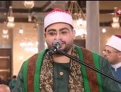 قناة الحياة تنقل صلاة التراويح من مسجد الحسين.. بث مباشر