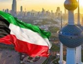 الكويت تعلن تحويل الدراسة عن بعد فى الجامعات غداً 