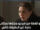 مسلسل توابع.. إزاى تتكلم مع ولادك عن أكاذيب السوشيال ميديا؟
