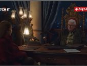 مسلسل حد أقصى الحلقة 11.. روجينا بتلعب بالنار وراحت للباشا برجلها