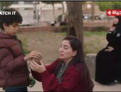 مسلسل حد أقصى الحلقة 11.. قلب نوسة وقع من الخضة على اختفاء الطفل آدم