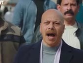 علي كلاي الحلقة الحادية عشرة.. عظيمة يصل لشقة علي