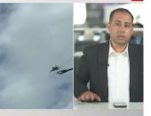 تليفزيون اليوم السابع يستعرض الحرب الإسرائيليـة الأمريكية ضد إيران 