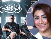 دينا عبد العليم تكتب: شريف منير مفاجأة الموسم فى رأس الأفعى.. عندما يطفئ النجم بريقه لصالح الدراما فيتحول الأداء التمثيلي لحالة تمشى على الأرض فى نموذج فريد للنضج