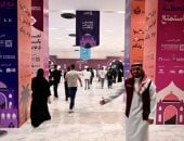 "فوانيس مكة".. فعالية رمضانية بأجنحة متنوعة تُثري ليالي رمضان بالسعودية