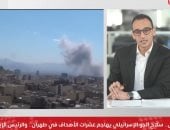 جيش الاحتلال يهاجم عشرات الأهداف فى طهران.. والرئيس الإيرانى يتوعد.. فيديو