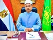 لتصعيدهم لدولة التلاوة.. أوقاف القليوبية تطلق مسابقة اختيار أفضل الأصوات